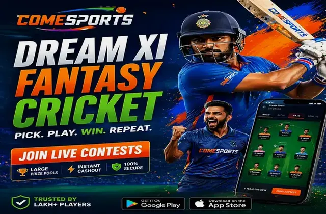 Freebet (free bet) fantasy cricket & matchday visual 1